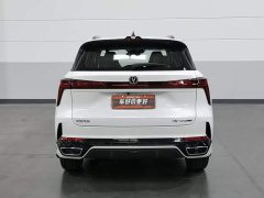 Changan CS75 PLUS 2024 Third Generation Champion Edition 1.5T Smart Drive Performance Type - ფოტო 4