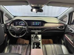 GAC Aion M6 2021 PRO 270T DCT Luxury - ფოტო 13