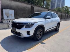 Kia Situs 1.5L CVT Luxury - ფოტო 1