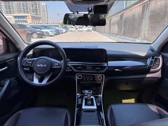 Kia Situs 1.5L CVT Luxury - ფოტო 13