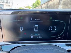 Kia Situs 1.5L CVT Luxury - ფოტო 14