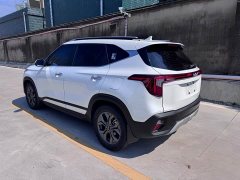 Kia Situs 1.5L CVT Luxury - ფოტო 5