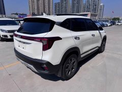 Kia Situs 1.5L CVT Luxury - ფოტო 7