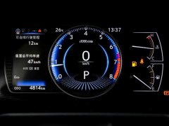 Lexus ES 2025 200 Premium Edition - ფოტო 16