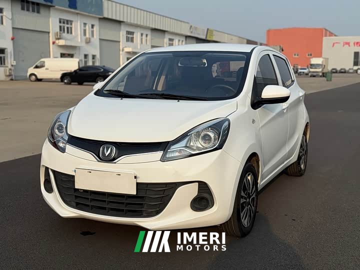 Changan Benben E-Star National Edition Joyful Version (Fast Charging) LFP (31.95kWh) - ავტომობილი ჩინეთიდან