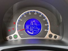 Changan Benben E-Star National Edition Joyful Version (Fast Charging) LFP (31.95kWh) - ფოტო 12
