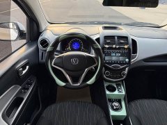 Changan Benben E-Star National Edition Joyful Version (Fast Charging) LFP (31.95kWh) - ფოტო 14
