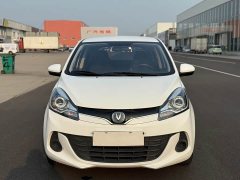 Changan Benben E-Star National Edition Joyful Version (Fast Charging) LFP (31.95kWh) - ფოტო 2