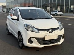 Changan Benben E-Star National Edition Joyful Version (Fast Charging) LFP (31.95kWh) - ფოტო 3