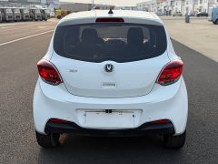 Changan Benben E-Star National Edition Joyful Version (Fast Charging) LFP (31.95kWh) - ფოტო 6