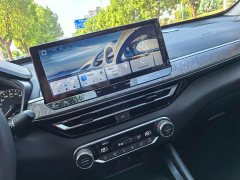 Nissan Teana 2.0L XE Sincere Edition - ფოტო 11