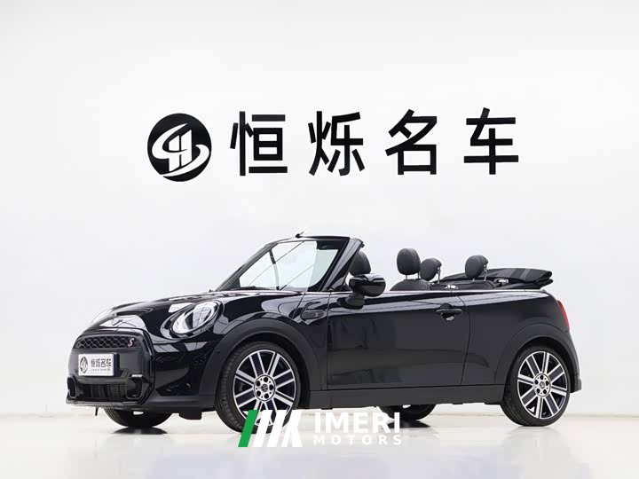 BMW MINI 2023 Facelift II 2.0T COOPER S CABRIO Artist - ავტომობილი ჩინეთიდან