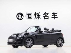 BMW MINI 2023 Facelift II 2.0T COOPER S CABRIO Artist - ფოტო 1