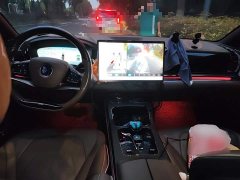 BYD 2022 Han DM-i 121KM Respect Edition - ფოტო 10