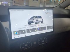 GAC AION UT 2025 420 Smart Luxury Edition - ფოტო 13