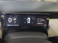 GAC AION UT 2025 420 Smart Luxury Edition - ფოტო 14
