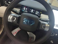 GAC AION UT 2025 420 Smart Luxury Edition - ფოტო 15