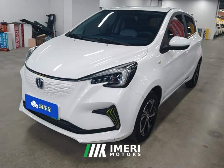 Changan Benben E-Star Colorful Edition LFP Battery - ავტომობილი ჩინეთიდან