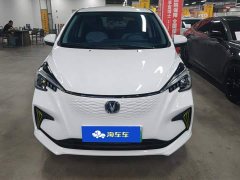 Changan Benben E-Star Colorful Edition LFP Battery - ფოტო 2