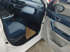 Changan Benben E-Star Colorful Edition LFP Battery - ფოტო 8