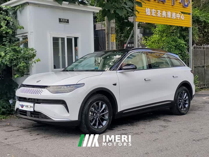 Leapmotor C11 Extended Range 285 Smart Enjoyment Edition - ავტომობილი ჩინეთიდან