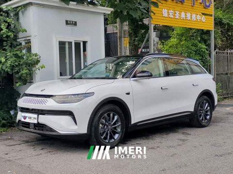 2023 Leapmotor C11 Extended Range 285 Smart Enjoyment Edition - ავტომობილი ჩინეთიდან