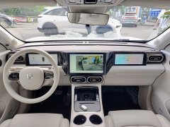 Leapmotor C11 Extended Range 285 Smart Enjoyment Edition - ფოტო 10