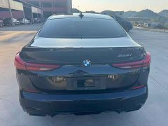 BMW 2 Series (Imported) 225i Four-Door Coupe M Sport Night Edition Package - ფოტო 7
