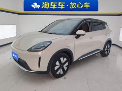 Wuling Bingguo S 325km Deluxe Edition - ფოტო 1