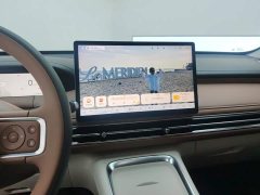 Wuling Bingguo S 325km Deluxe Edition - ფოტო 13