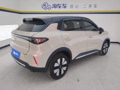 Wuling Bingguo S 325km Deluxe Edition - ფოტო 3