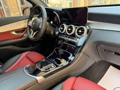 Mercedes-Benz GLC 300 L 4MATIC Luxury - ფოტო 17