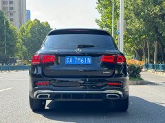 Mercedes-Benz GLC 300 L 4MATIC Luxury - ფოტო 5