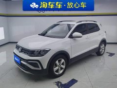 Volkswagen Tujia 2023 Facelift 1.5L Automatic Fashion Edition - ფოტო 1