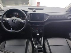 Volkswagen Tujia 2023 Facelift 1.5L Automatic Fashion Edition - ფოტო 12