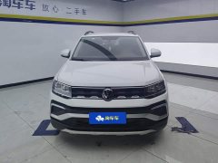 Volkswagen Tujia 2023 Facelift 1.5L Automatic Fashion Edition - ფოტო 2