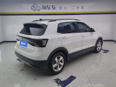Volkswagen Tujia 2023 Facelift 1.5L Automatic Fashion Edition - ფოტო 3