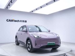Geely Xing Yuan 310km Dream Edition - ფოტო 4