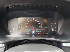 Volvo S60 B4 Smart Luxury Edition - ფოტო 14