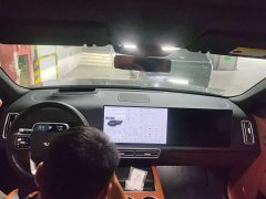 Li Auto L9 Ultra Smart Refresh Edition - ფოტო 3