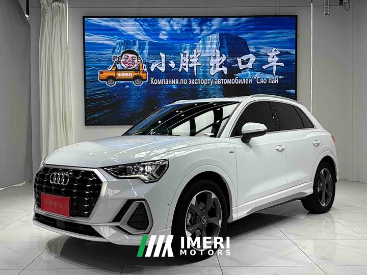 Audi Q3 35 TFSI Sport Dynamic Edition 1.4T - ავტომობილი ჩინეთიდან