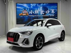 Audi Q3 35 TFSI Sport Dynamic Edition 1.4T - ფოტო 1