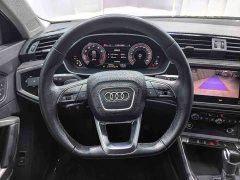 Audi Q3 35 TFSI Sport Dynamic Edition 1.4T - ფოტო 11