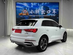 Audi Q3 35 TFSI Sport Dynamic Edition 1.4T - ფოტო 4