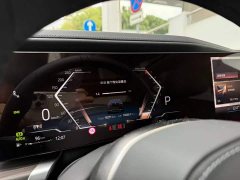 BMW 7 Series 2023 735Li M Sport Package - ფოტო 8
