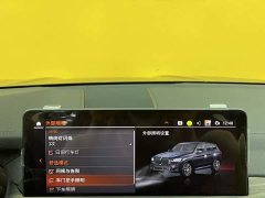BMW X3 2023 Facelift xDrive30i Premier M Night Package - ფოტო 19