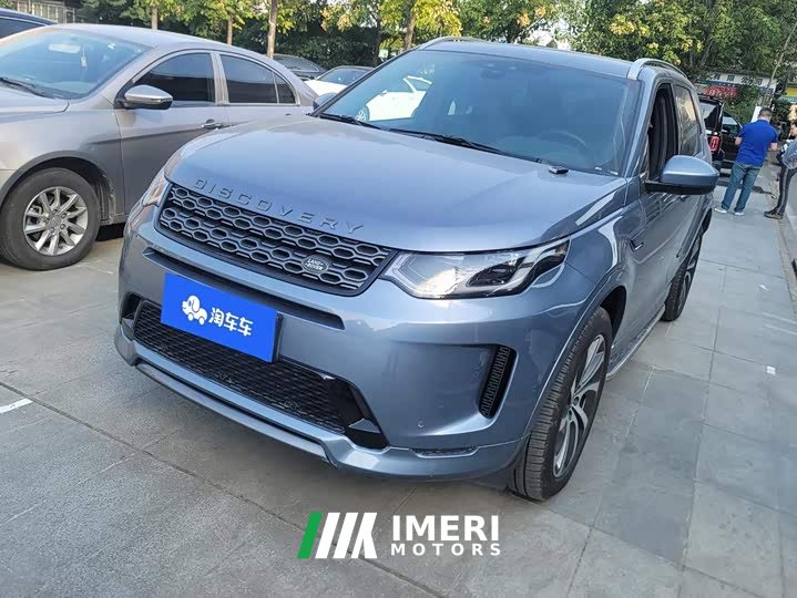 Land Rover Discovery Sport 249PS R-Dynamic S Performance Edition - ავტომობილი ჩინეთიდან