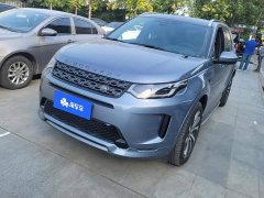Land Rover Discovery Sport 249PS R-Dynamic S Performance Edition - ფოტო 1