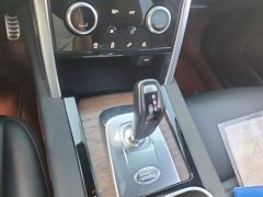 Land Rover Discovery Sport 249PS R-Dynamic S Performance Edition - ფოტო 16