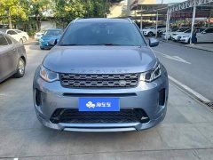 Land Rover Discovery Sport 249PS R-Dynamic S Performance Edition - ფოტო 2